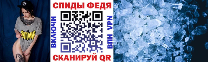 Амфетамин VHQ  где можно купить наркотик  Видное 