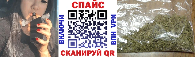 kraken зеркало Видное БУТИРАТ Butirat