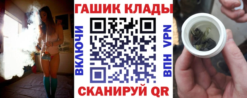 ГАШ Premium  Видное 