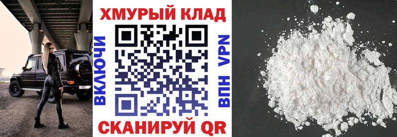 Героин Афган  дарк нет наркотические препараты  Видное 