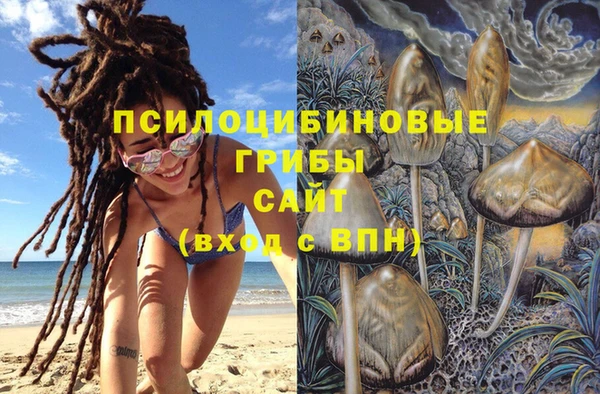 COCAINE Беломорск