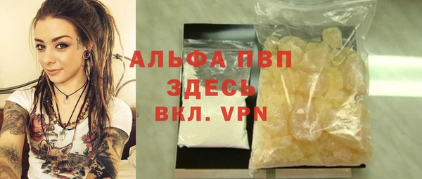 COCAINE Беломорск