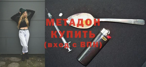 COCAINE Беломорск