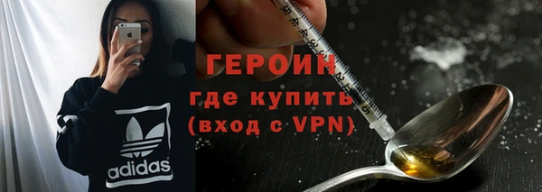 2c-b Елизово