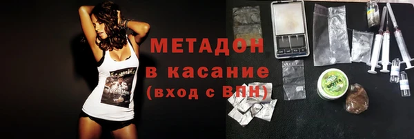 COCAINE Беломорск