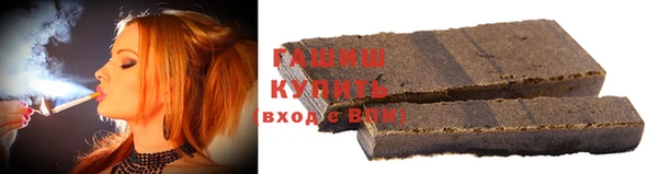 мефедрон VHQ Белоозёрский