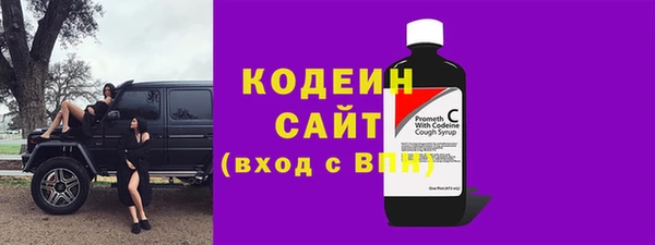 COCAINE Беломорск