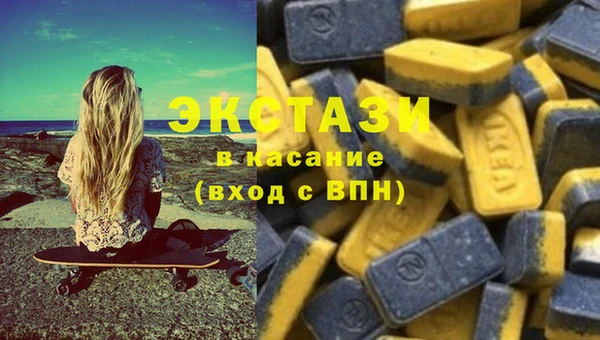COCAINE Беломорск