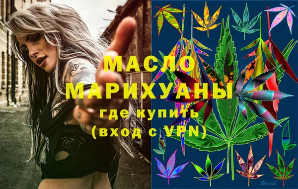 COCAINE Беломорск
