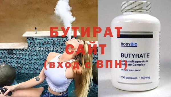 COCAINE Беломорск