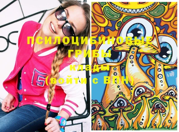 COCAINE Беломорск