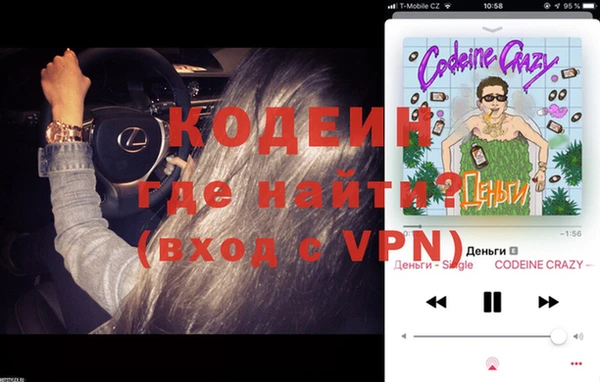 COCAINE Беломорск