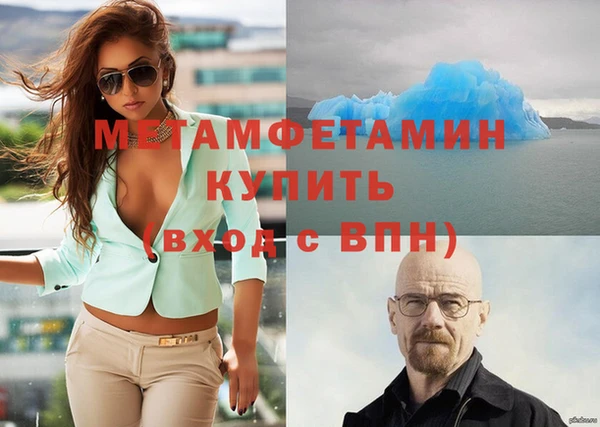 COCAINE Беломорск