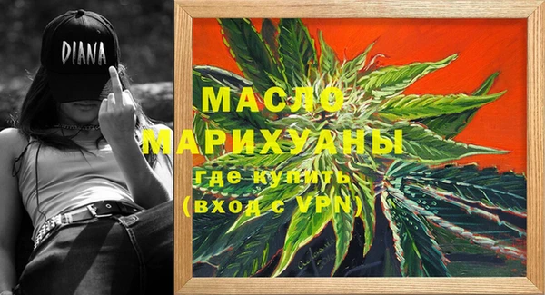 COCAINE Беломорск