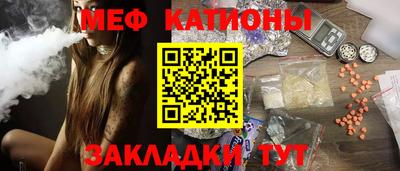 метадон Бугуруслан