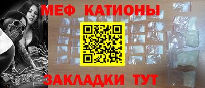 метадон Бугуруслан