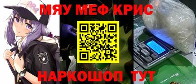 jwh Балашиха