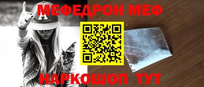 jwh Балашиха