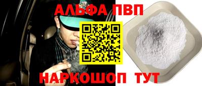 jwh Балашиха