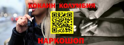 амф Балахна