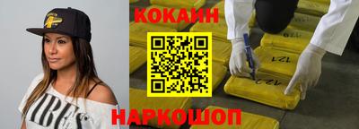 jwh Балашиха