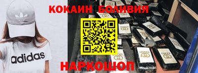 jwh Балашиха