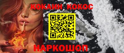 jwh Балашиха