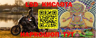 метадон Бугуруслан