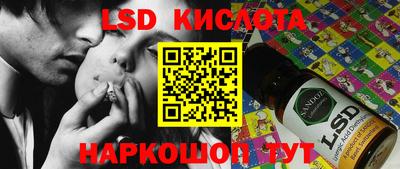 кокаин премиум Бузулук