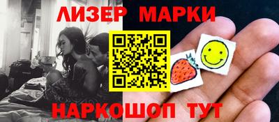 метадон Бугуруслан