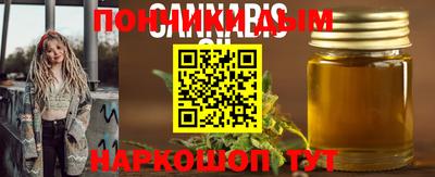 кокаин премиум Бузулук