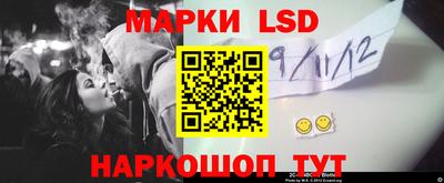 кокаин премиум Бузулук