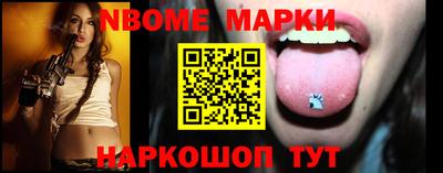 метадон Бугуруслан