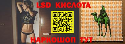 метадон Бугуруслан