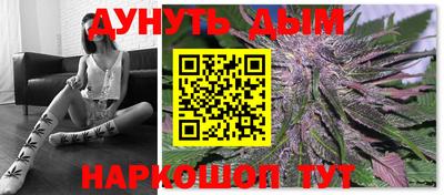 амф Балахна