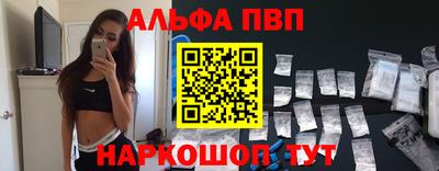 метадон Бугуруслан