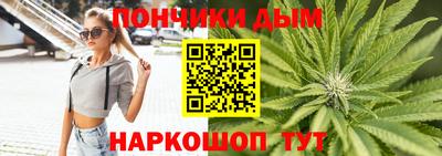 стаф Будённовск