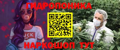 кокаин премиум Бузулук