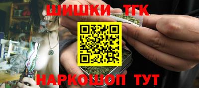 spice Балаково