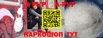 jwh Балашиха