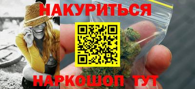 кокаин премиум Бузулук