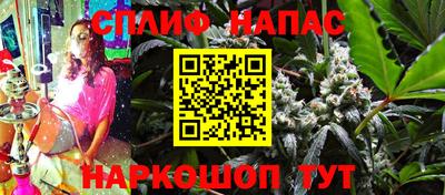 метадон Бугуруслан