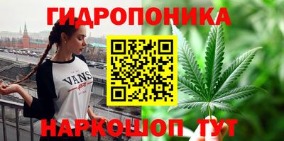 метадон Бугуруслан