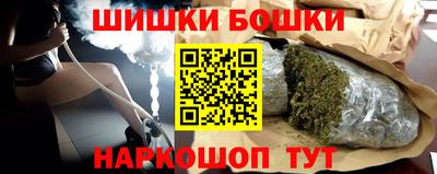 jwh Балашиха