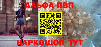 кокаин премиум Бузулук