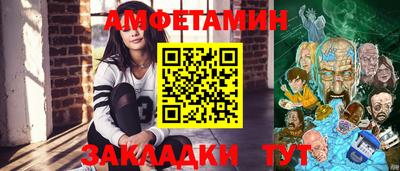 кокаин премиум Бузулук