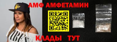 кокаин премиум Бузулук