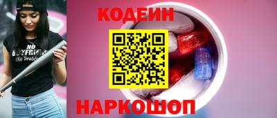 метадон Бугуруслан
