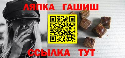 spice Балаково