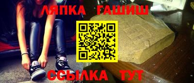 jwh Балашиха